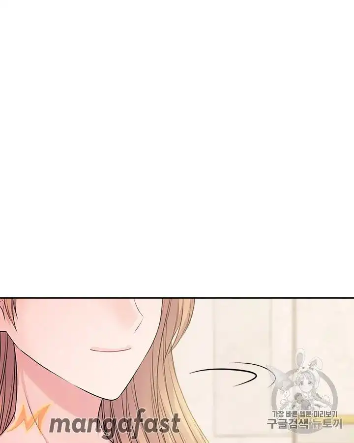 Sincerely: I Became a Duke's Maid Chapter 72 24